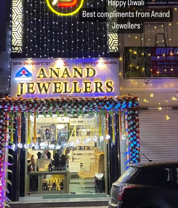 Anand Jewellers Showroom